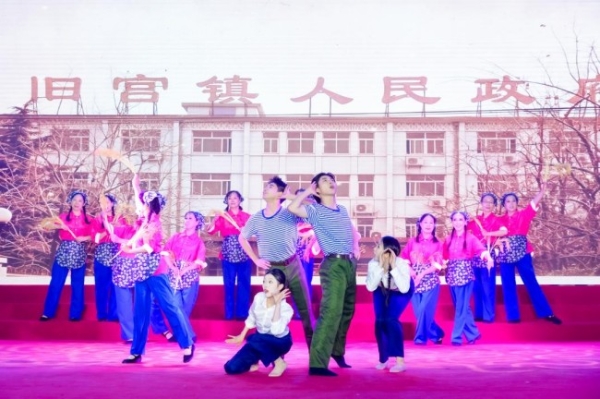 旧宫镇2026年舞蹈艺术节圆满收官，原创音诗画《征途·荣光》致敬长征精神