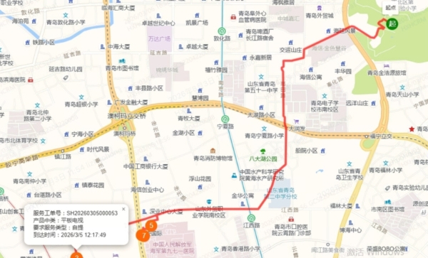 3分钟回电、10分钟上门、20分钟维修闭环……重塑“用户至上”理念，海信空调这样做！ 