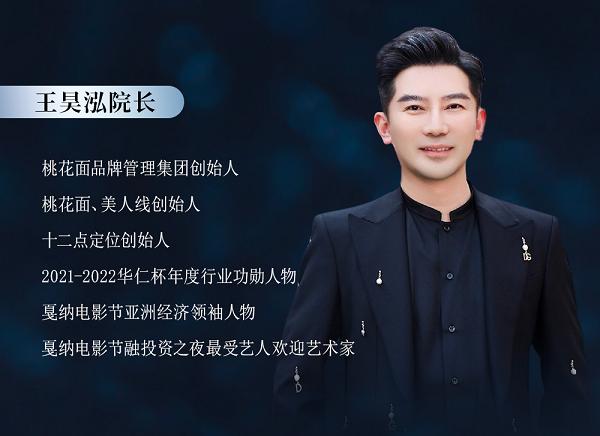 Topmee｜坚守正品美学 共护消费安全