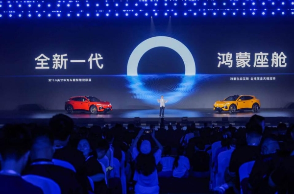 2026岚图用户之夜暨岚图追光S上市：华为乾崑智驾ADS 5加持，全球首款四激光科技FUV正式登场