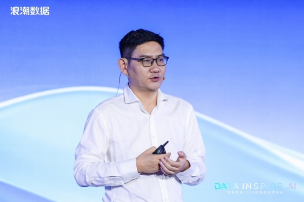 浪潮数据张东：AI时代需要AI数据操作系统——从四次产业革命看基础设施的底层逻辑 