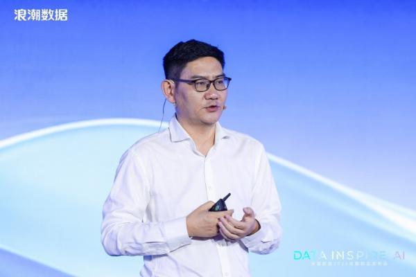 浪潮数据张东：AI时代需要AI数据操作系统——从四次产业革命看基础设施的底层逻辑 