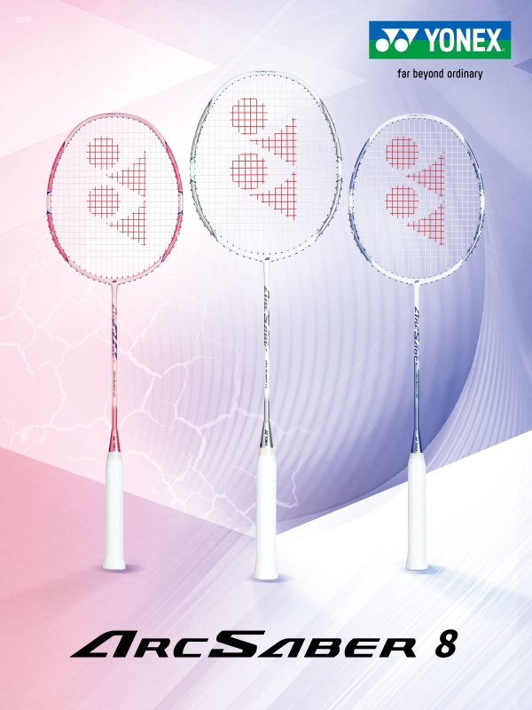 新手羽毛球拍推荐性价比高——AX10、ARC8、NF-10S的性价比技术分析 