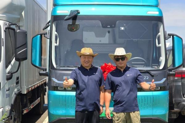 高端传承，智慧新生——欧马可Z高端智慧纯电轻卡用户品鉴活动圆满举行 
