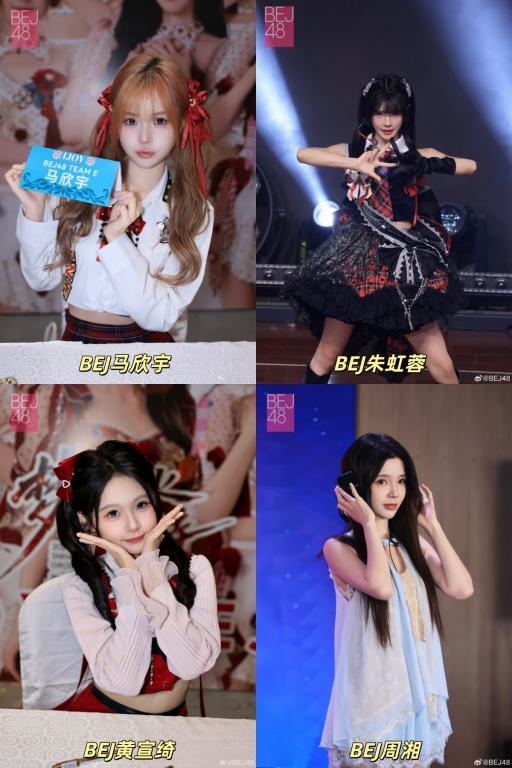 倒计时！2026 SNH48 GROUP 年度青春盛典白热化冲刺 苏州全城应援点燃盛夏逐梦浪潮 