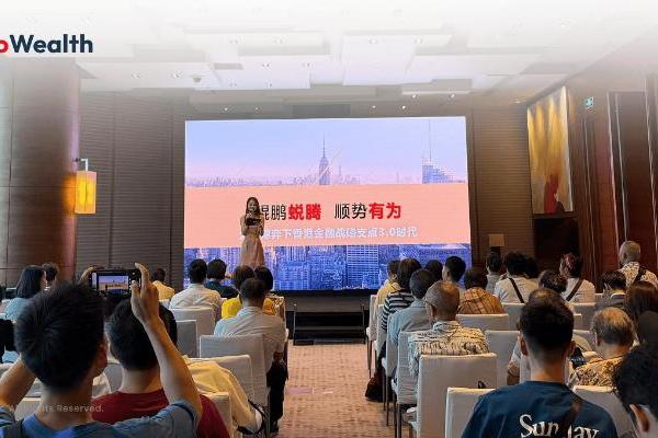 港险首季保费飙涨 51%,Go Wealth 广州沙龙解码财富配置新风向 