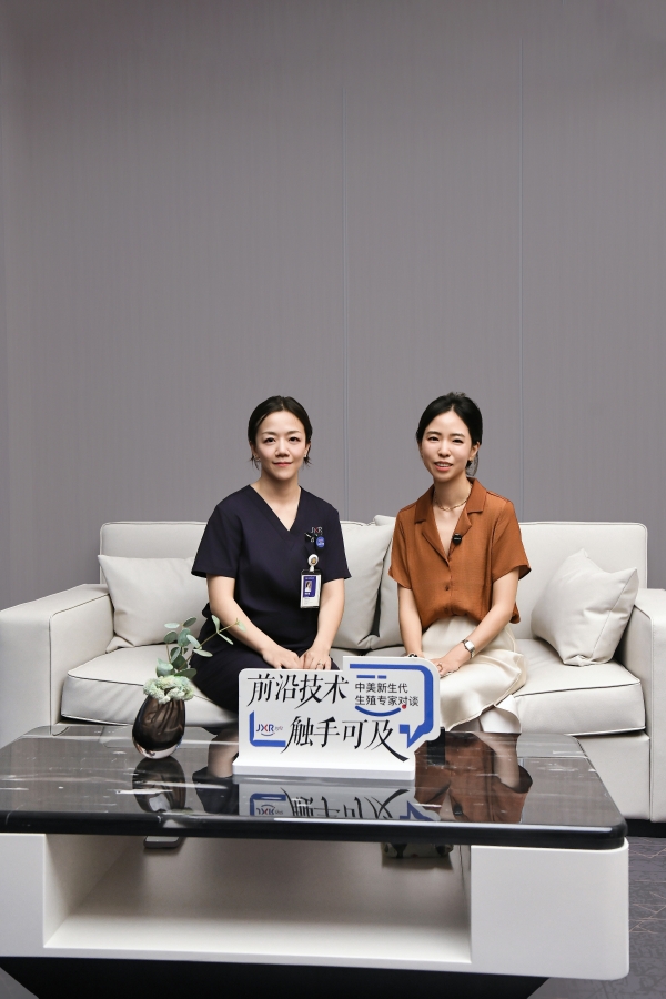 国际顶尖专家想把这家医院搬回美国？四川锦欣凭什么！ 