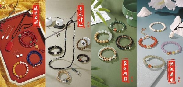 全国直营门店突破60家，沁珠宝迈入新中式珠宝品牌发展新阶段