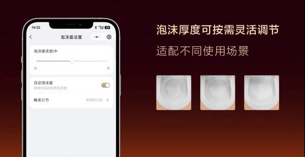 法恩莎全能净T55|六重强净力 洁净0顾虑 