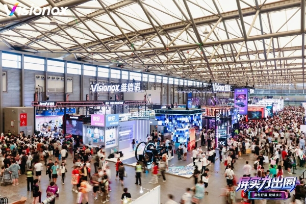 那个只会埋头做屏的“老实人”，终于杀进ChinaJoy了 
