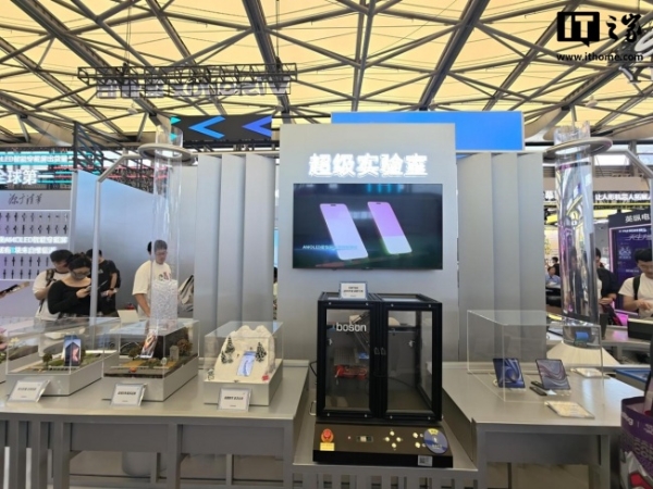 维信诺 ChinaJoy 首秀，全场景 OLED 布局一口气看完，蓝图乍现