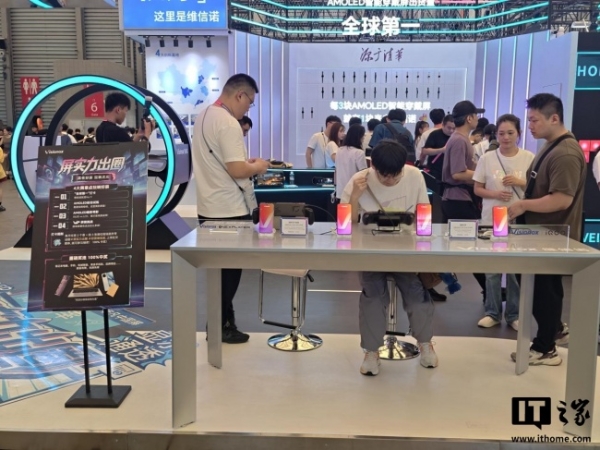 维信诺 ChinaJoy 首秀，全场景 OLED 布局一口气看完，蓝图乍现