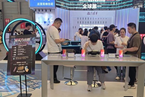 维信诺 ChinaJoy 首秀，全场景 OLED 布局一口气看完，蓝图乍现