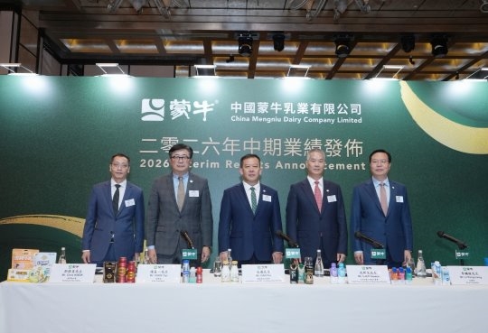 蒙牛2026年中报：全业态增长领跑行业新周期 