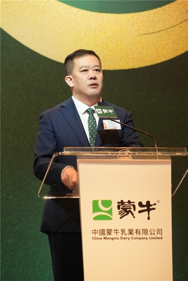 蒙牛2026年中报：全业态增长领跑行业新周期 