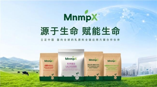蒙牛2026年中报：全业态增长领跑行业新周期 