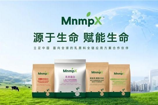 蒙牛2026年中报：全业态增长领跑行业新周期 