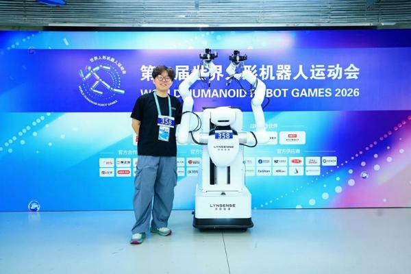 跻身世界人形机器人运动会工业场景赛全国前三，ROSS Harness 以全自主模式突破工业具身智能落地瓶颈 