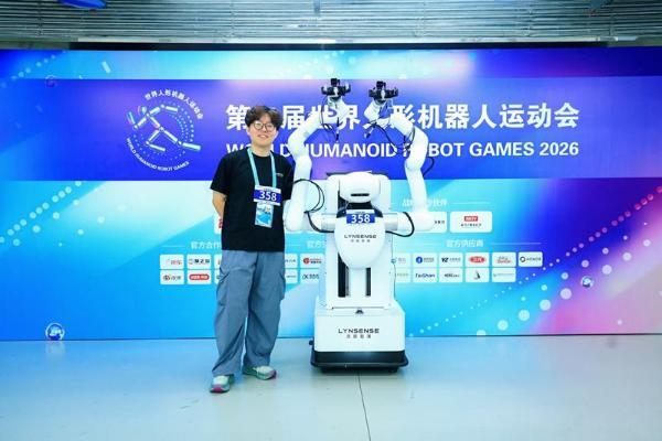跻身世界人形机器人运动会工业场景赛全国前三，ROSS Harness 以全自主模式突破工业具身智能落地瓶颈 