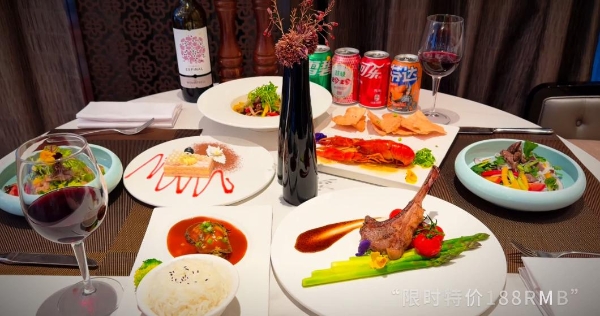 哈尔滨万达文华酒店推出情人节双主题套餐，满足多元需求！ 