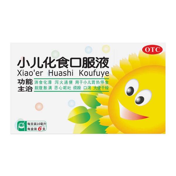 启亟®