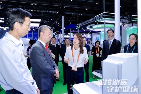 点亮核技之光，中核粒子携三大自主核医疗装备重磅亮相China-Hospeq 2026展会 