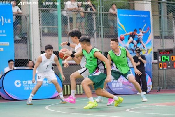2026年天府软件园篮球赛圆满结束 