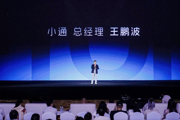 小通玄鸟底盘架构2.0正式发布，三大技术升级焕新休闲三轮驾乘体验 