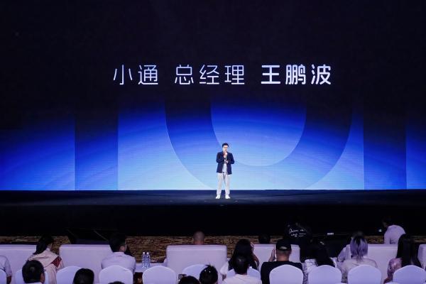 小通玄鸟底盘架构2.0正式发布，三大技术升级焕新休闲三轮驾乘体验 