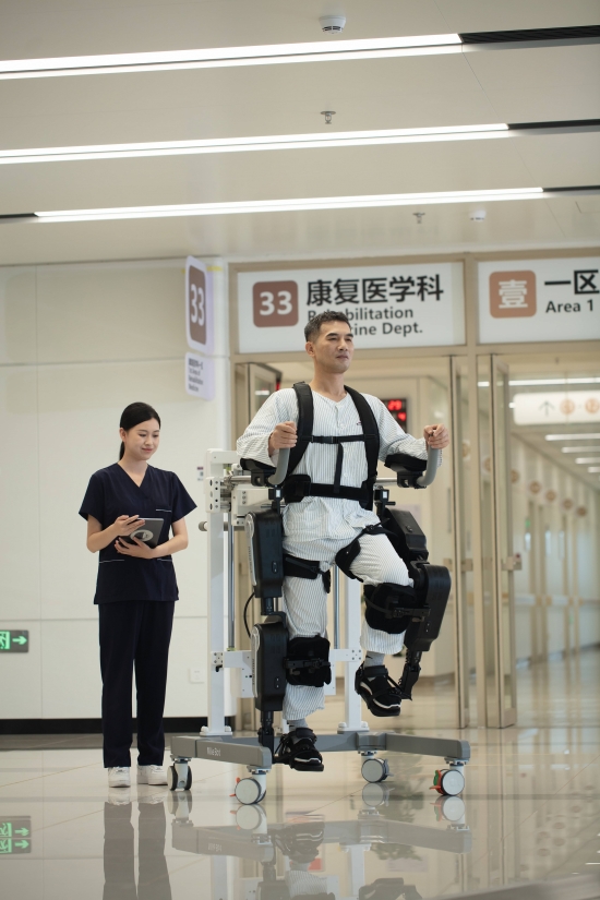 云图片