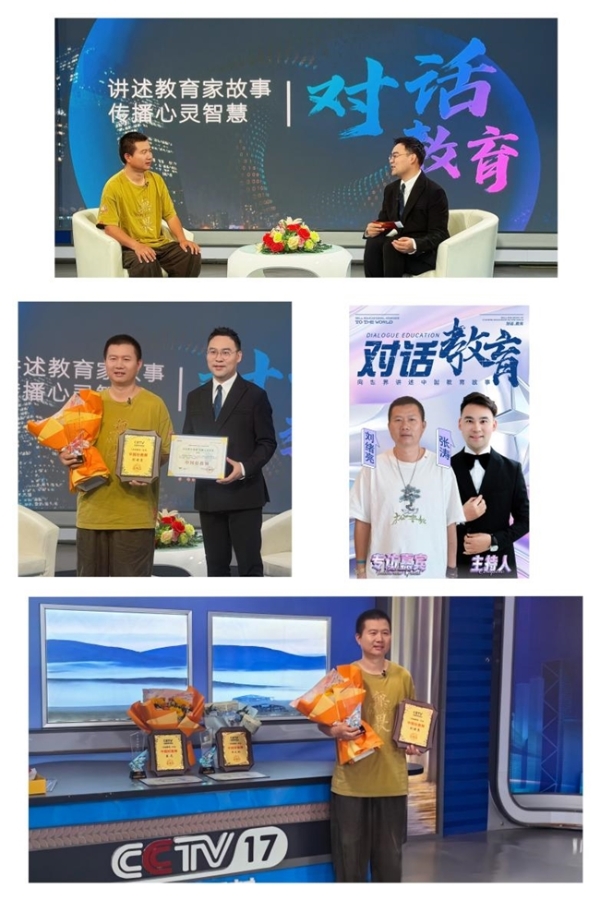 东西方智慧融合：个体化康养的新范式 