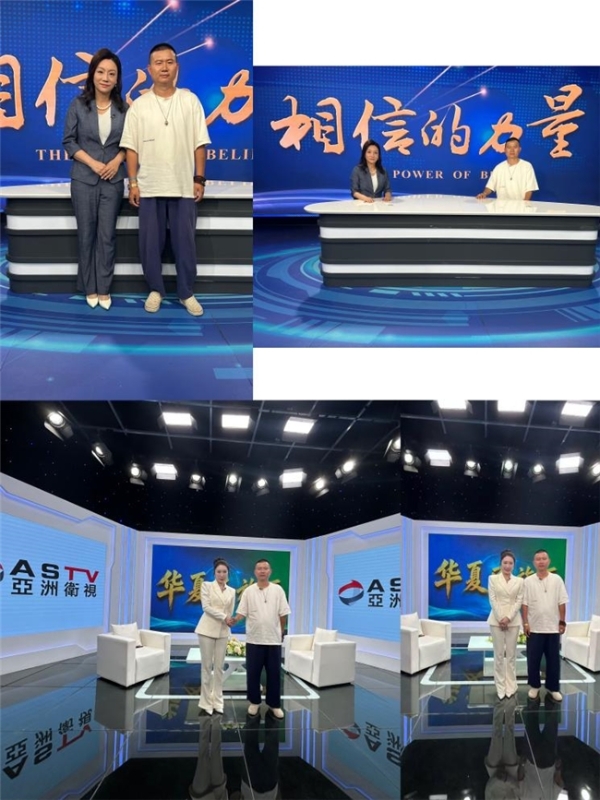 东西方智慧融合：个体化康养的新范式 