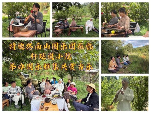 东西方智慧融合：个体化康养的新范式 