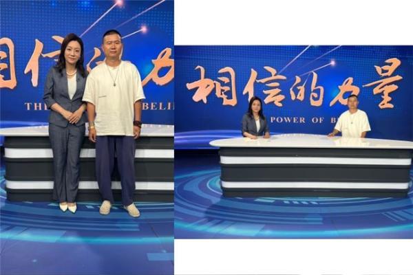东西方智慧融合：个体化康养的新范式 