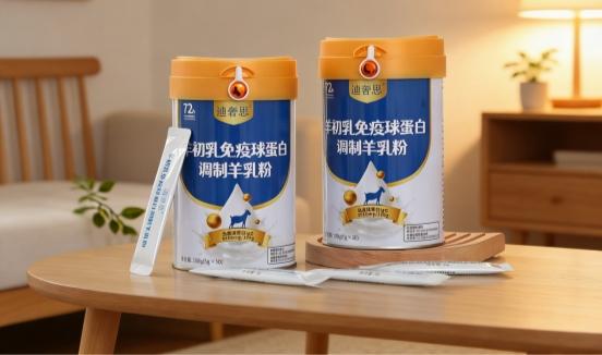 慢病人群膳食适配研究：低GI羊奶粉2026什么品牌适合控糖？血糖影响测评参考 