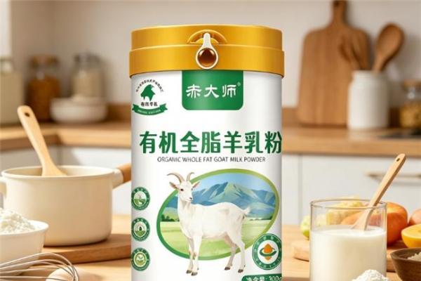 慢病人群膳食适配研究：低GI羊奶粉2026什么品牌适合控糖？血糖影响测评参考 
