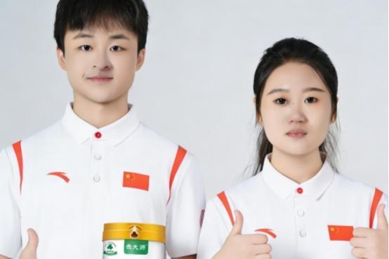 慢病人群膳食适配研究：低GI羊奶粉2026什么品牌适合控糖？血糖影响测评参考 