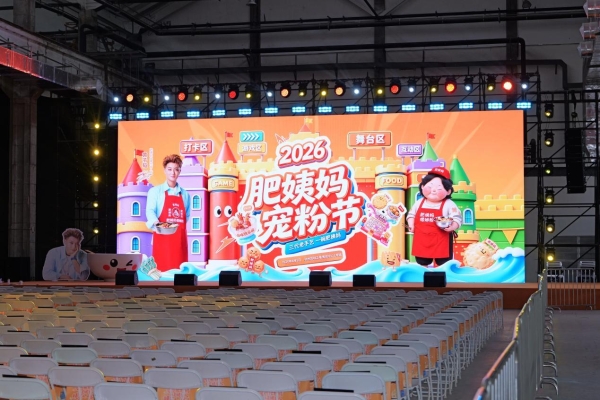 不追流量追手艺：肥姨妈在杭州，为非遗螺蛳粉的年轻化打了个样 