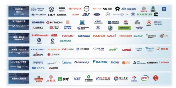 梅卡曼德通过聆讯、将成「具身眼脑手第一股」：海外业务收入占比过半、毛利率达65% 