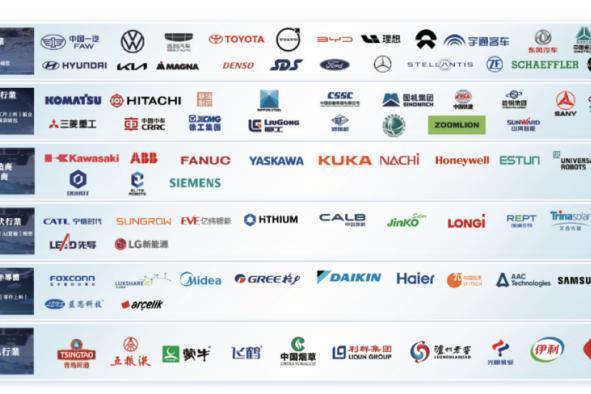 梅卡曼德通过聆讯、将成「具身眼脑手第一股」：海外业务收入占比过半、毛利率达65% 