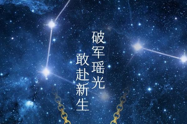 周大生经典明心智慧系列，从儒释道文化中探寻心与智的永恒共鸣 