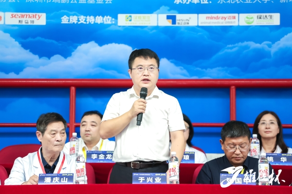 以技砺才筑沃土，以行践志启新程：第十一届“雄鹰杯”小动物医师技能大赛圆满闭幕 