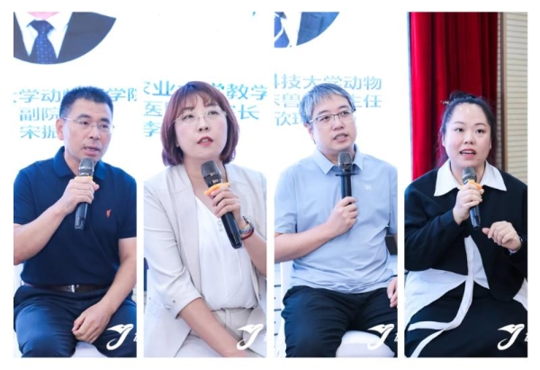 以技砺才筑沃土，以行践志启新程：第十一届“雄鹰杯”小动物医师技能大赛圆满闭幕 