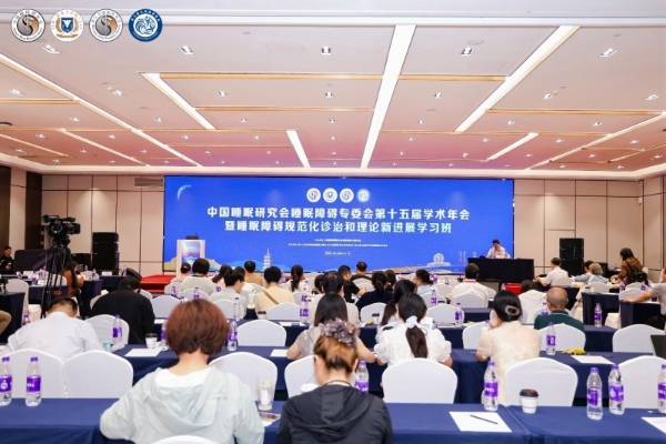 当一张床垫开始读懂脑电波，睡眠医学的边界正在消失 