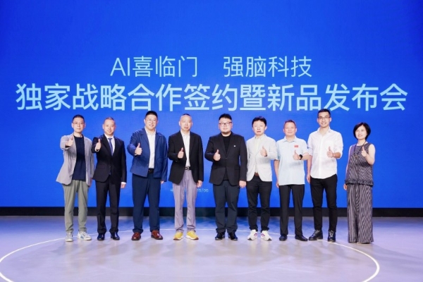 当一张床垫开始读懂脑电波，睡眠医学的边界正在消失 