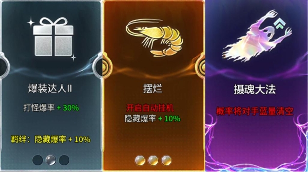 如图片无法显示，请刷新页面