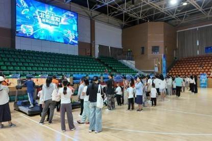 虚实共生，潮玩运动！第三届北京虚拟体育运动会圆满收官 