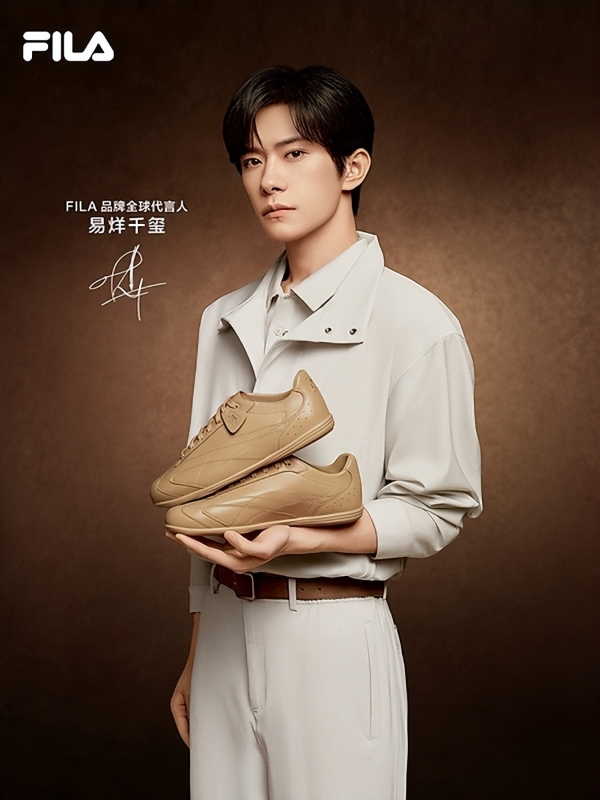 FILA x Mugler全球限量联名鞋款重磅发售，开启高智先锋美学新篇章 