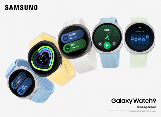智能手表健康监测哪个好？七夕送礼三星Galaxy Watch值得推荐 