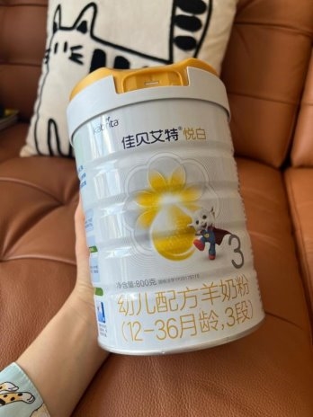 敏宝喂养避坑指南 | 抗过敏奶粉排行榜10强，肠胃娇嫩宝宝这样选